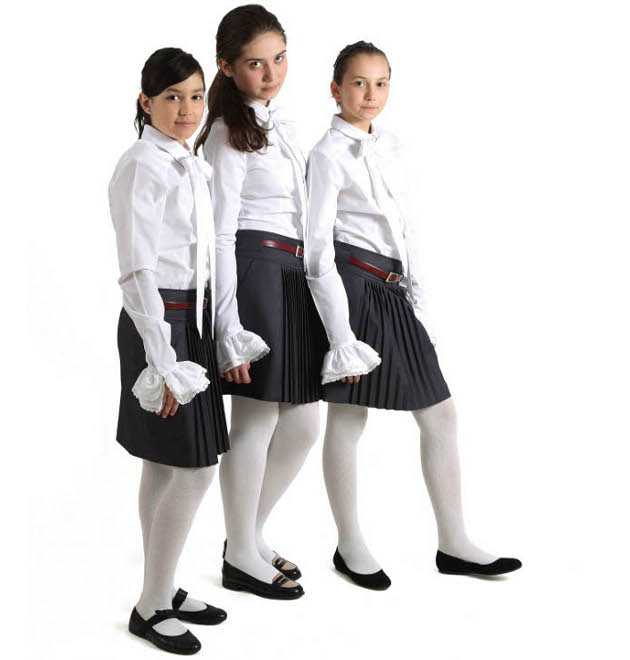 uniforme scolare
