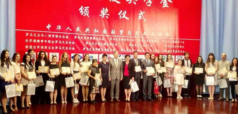 premiul-ambasadorului-chinez