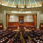 Camera deputaților parlament