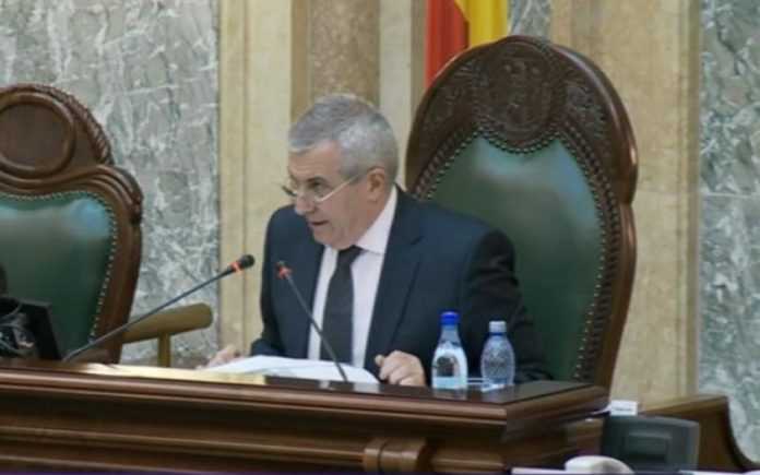 codul de procedura penala ,vot, opozitia, favorizarea infractorului