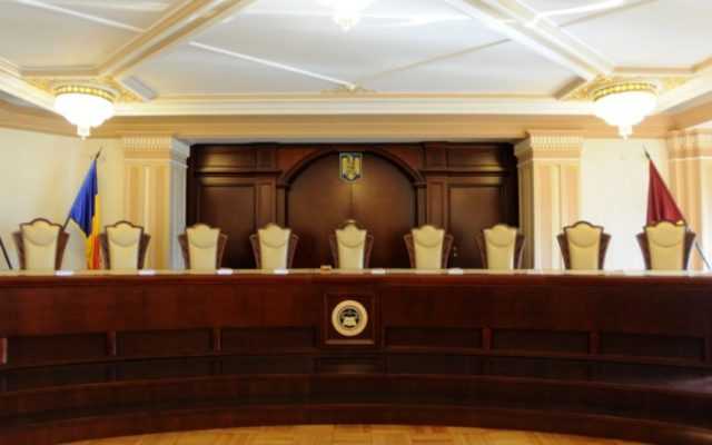 Curtea Constituțională, CCR