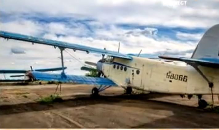 avion contrabanda tigari ucraina suceva
