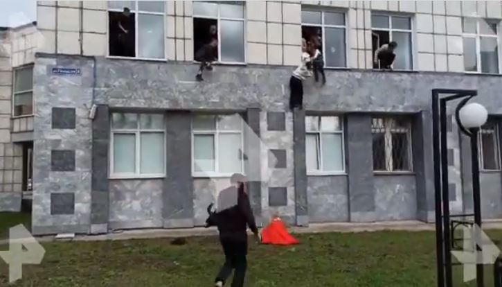 atac armat rusia scoala