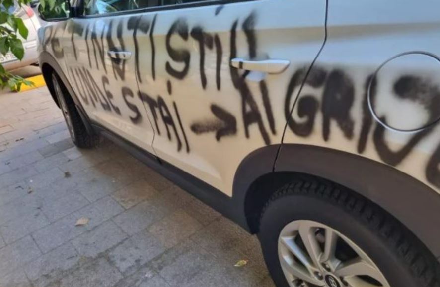 masina vandalizata judecător