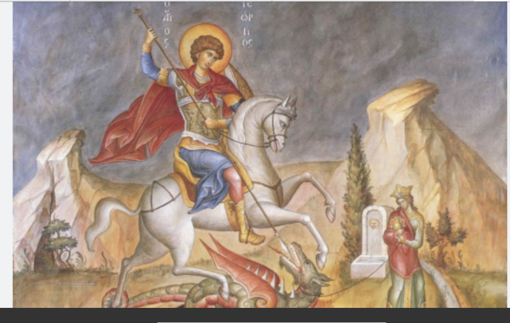 Sfântului Mucenic Gheorghe