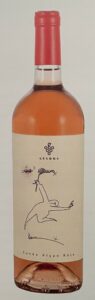 Fetească Neagră + Cabernet Sauvignon 2022, secVin participant la categoria vinuri rose a concursului “Povești cu vinuri românești”
