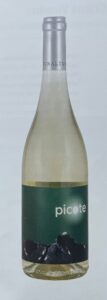 Crama VinaltusFetească Regală + Tămâioasă Românească 2021, demisec 