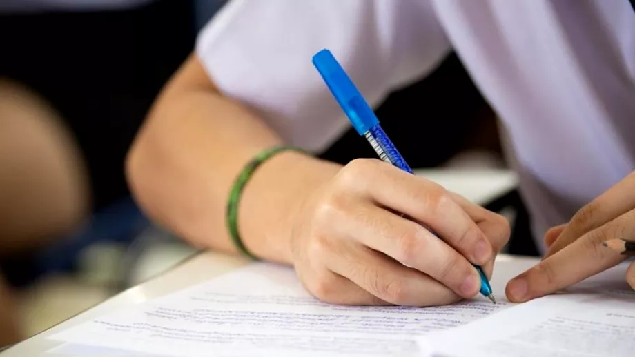 Evaluarea Naţională şi Bacalaureatul