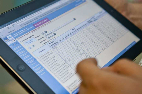 Editarea notelor şi absenţelor din catalogul electronic şcolar, permisă doar profesorului care le-a pus iniţial. Cele 19 școli din județ cu catalog online | Buna ziua Brasov