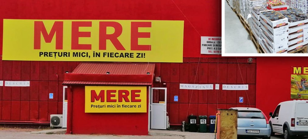 mere market